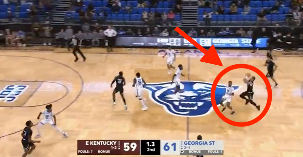 Epic Scenes As Eku Drains Wild Buzzer Beater From Beyond 1 2 Court