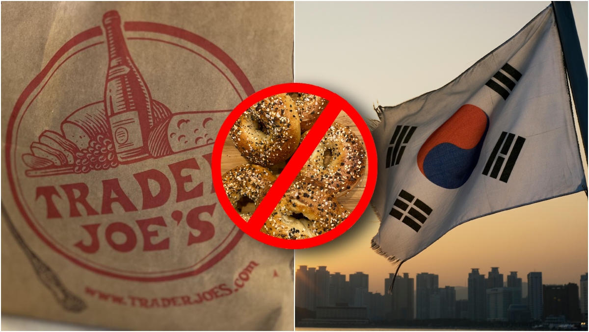 트레이더조 베이글 조미료에 대한 한국 단속