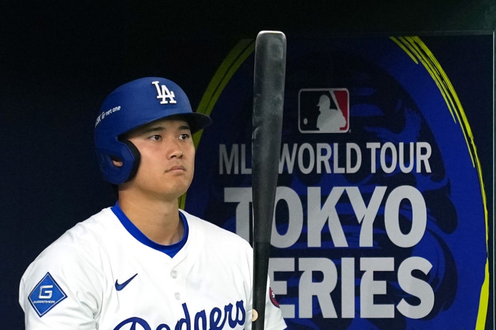 MLB Players Favor Dodgers, Reject Athletics in League-Wide Survey