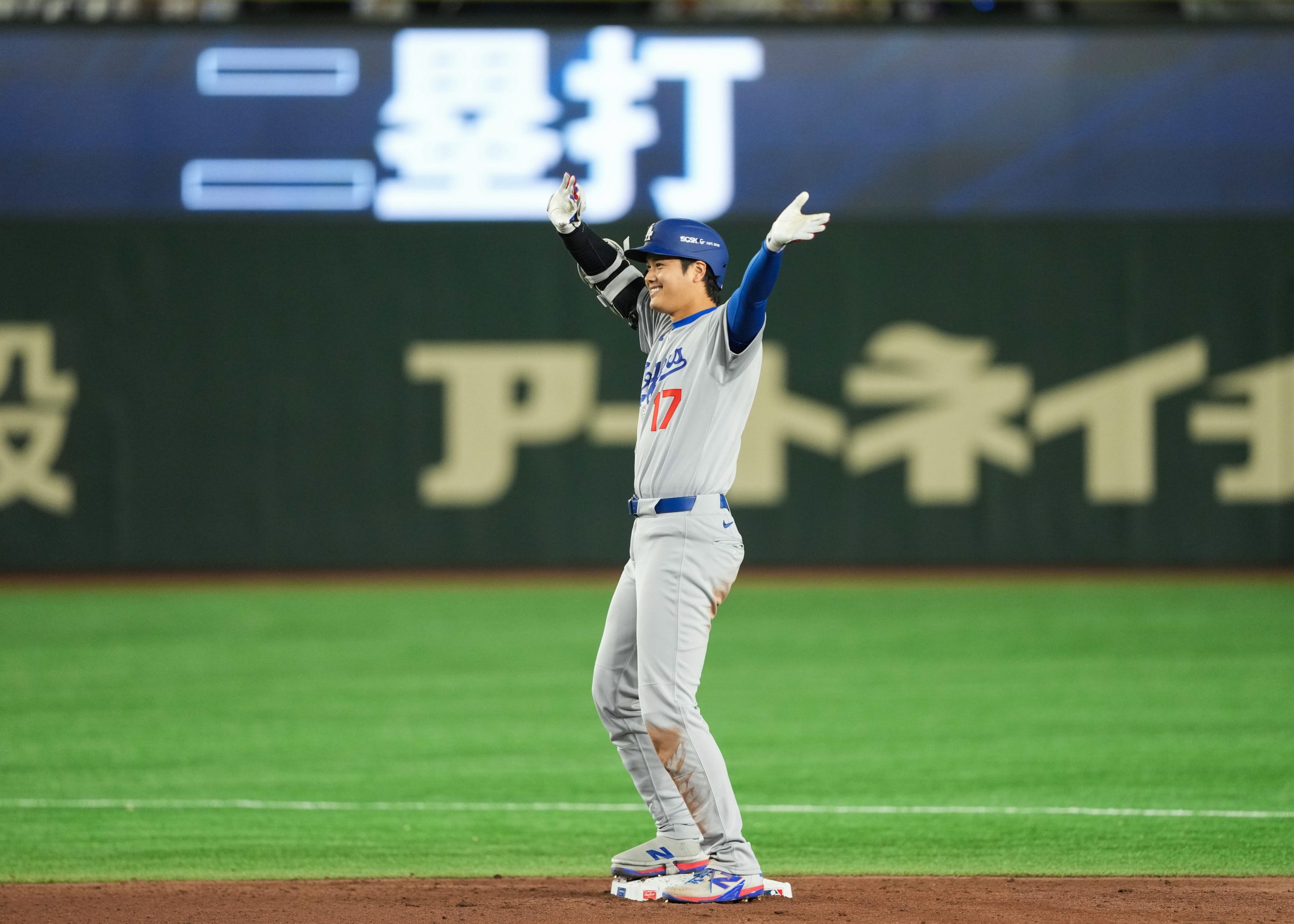 Dodgers Defeat Cubs 4-1 in Historic Tokyo Opener