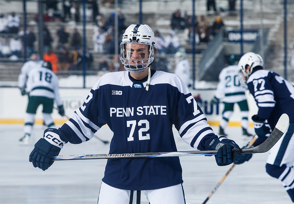 Penn State Hockey Star Gavin McKenna Cleared of False Felony Charge